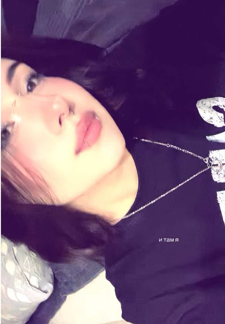@женька