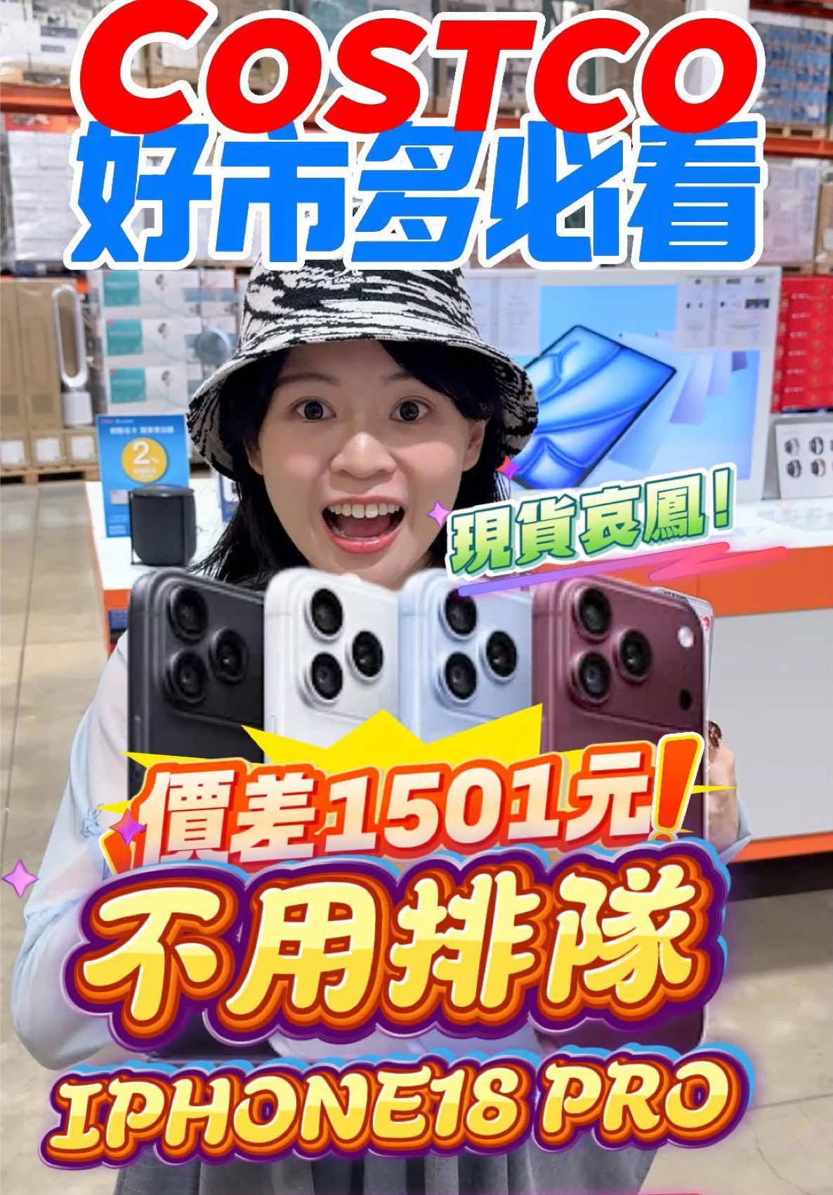 @Youtube搜尋🔍可可酒精