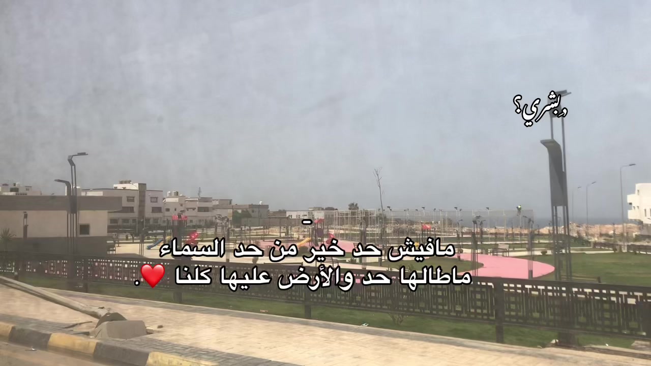 @﮼بَ | ١٤٢٣هـ .