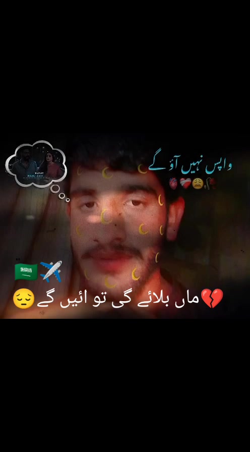 @🍁Raja mudassir 007🚩🇨🇦