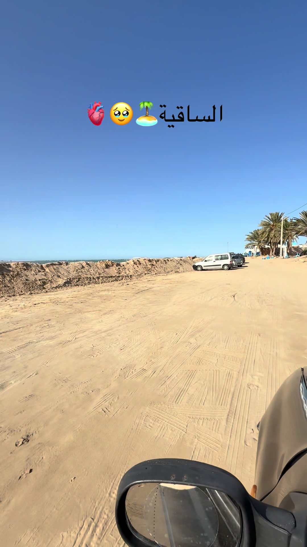 @Sabri Zekri