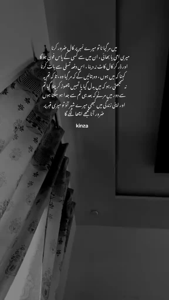 @♡ زندگی 💔🖤⚰️