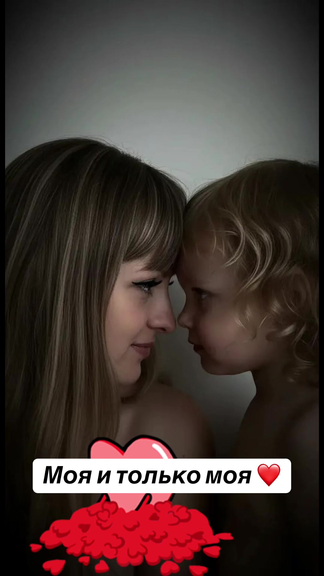 @Лариса