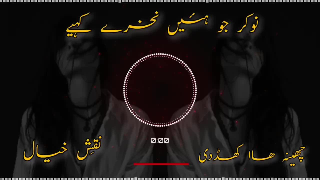@💫🎧نقشِ خیال 🎧💫