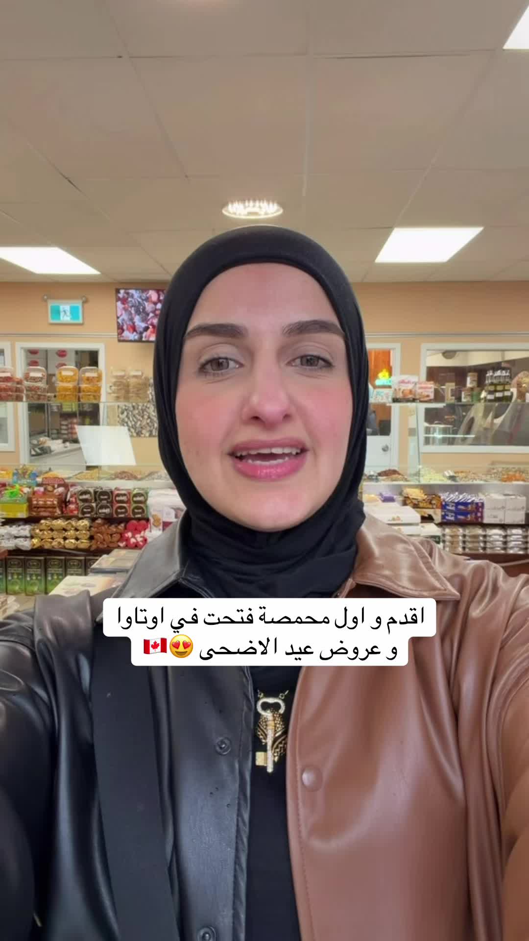 @Sondos | سُندُس 🇵🇸🇨🇦