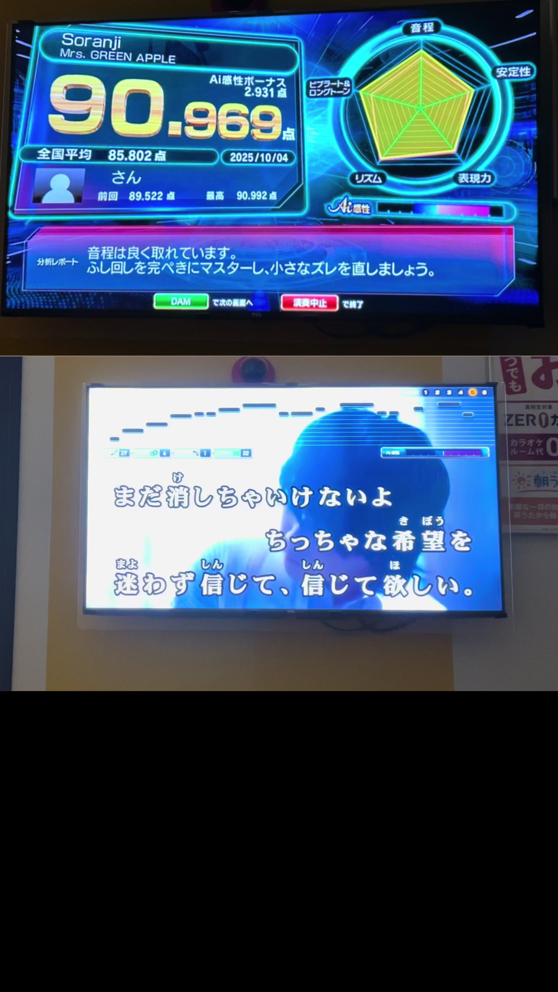 @がリ🫚