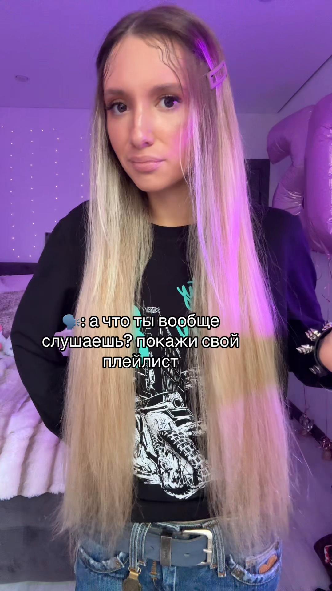 @ТГК:можчилл