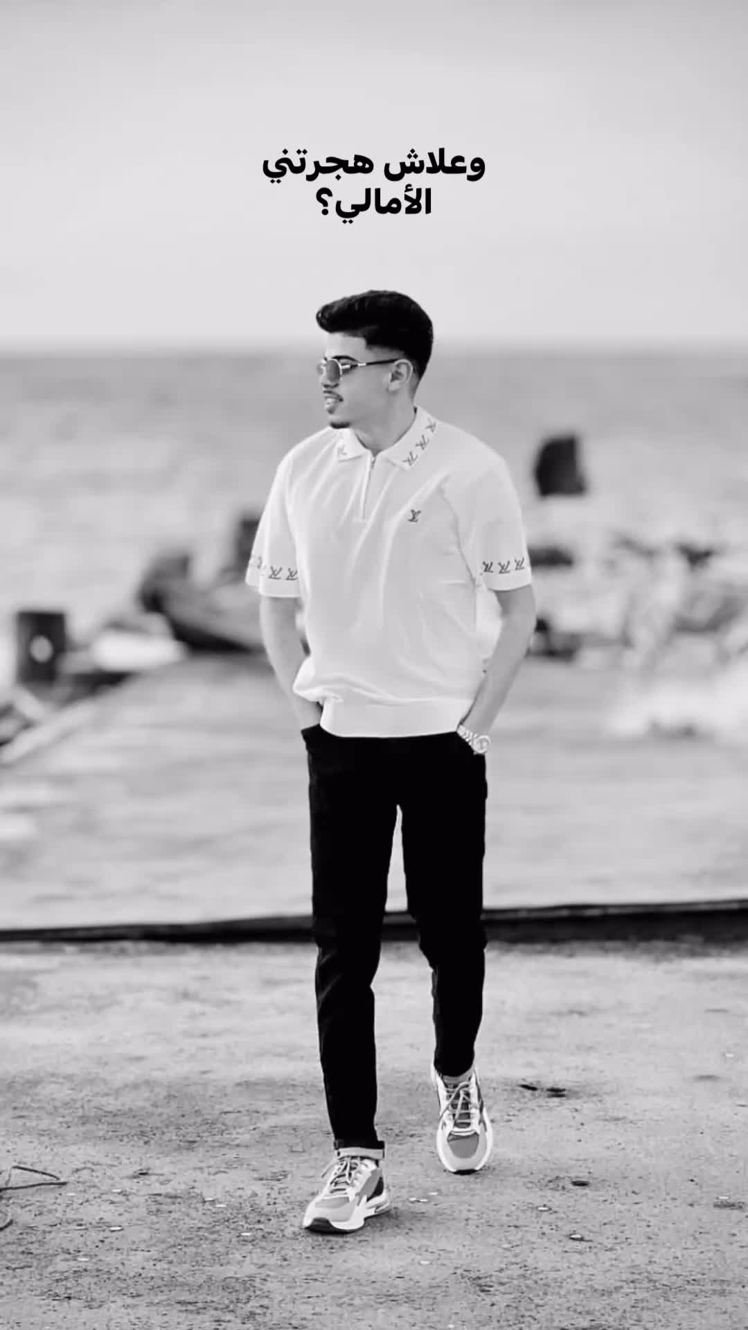 @احمد ابوراس⚡️
