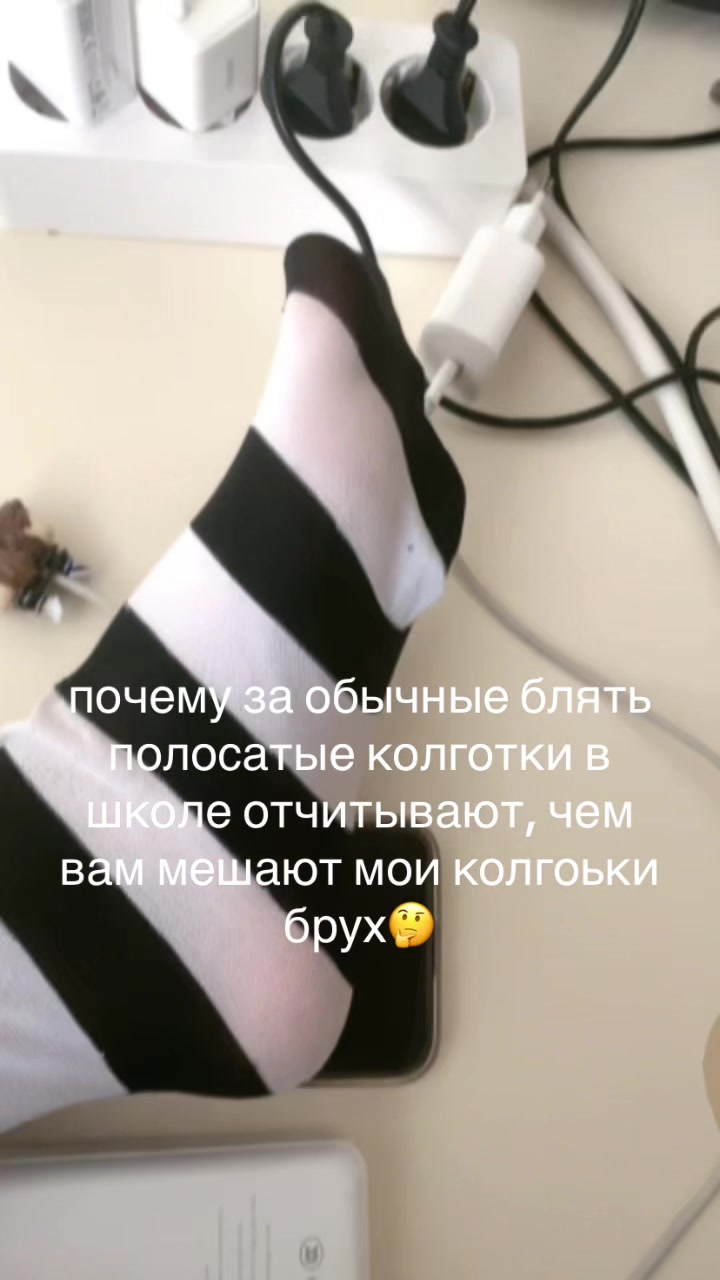 @папкорни 𝄞