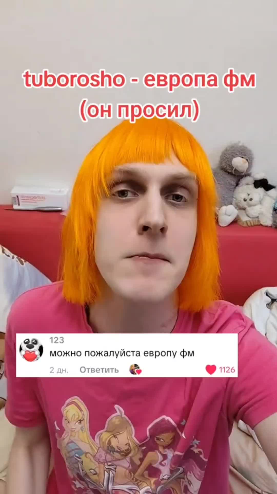 @saise101