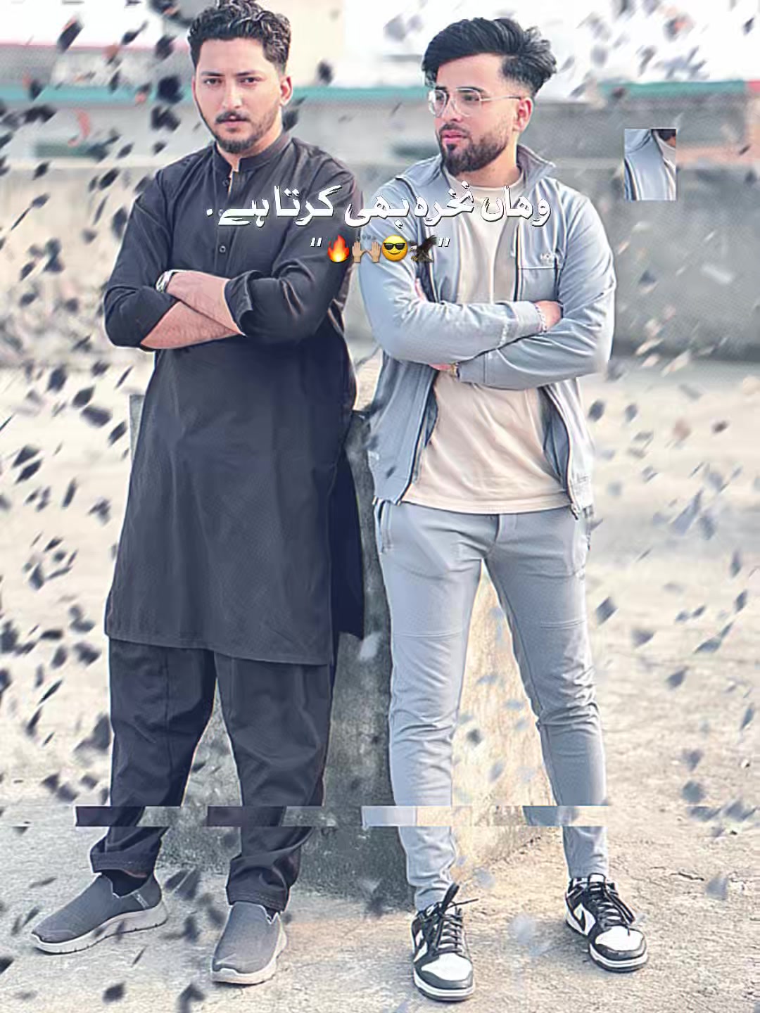 @Raja Aqib💫
