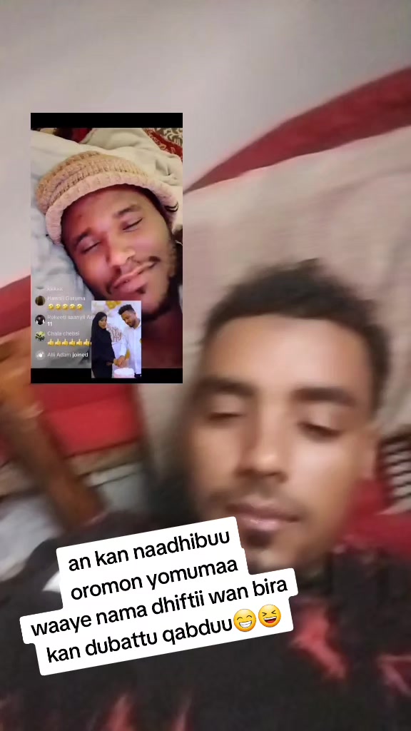 @ዘየደ መሀመደ