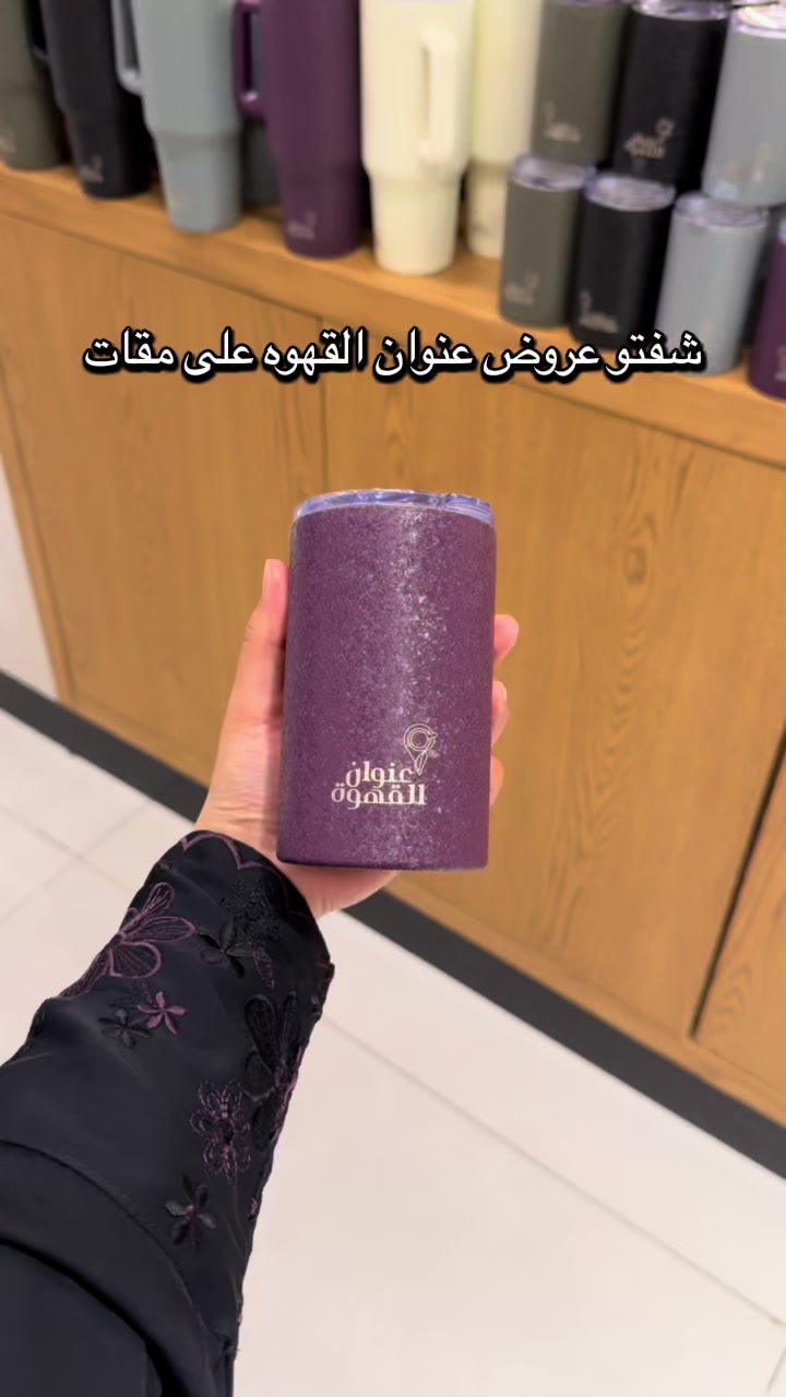 @ترف الترند الجديد✨