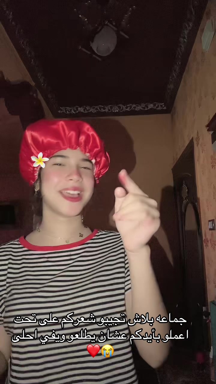 @🔥𝑳𝒐𝒎𝒆🔥