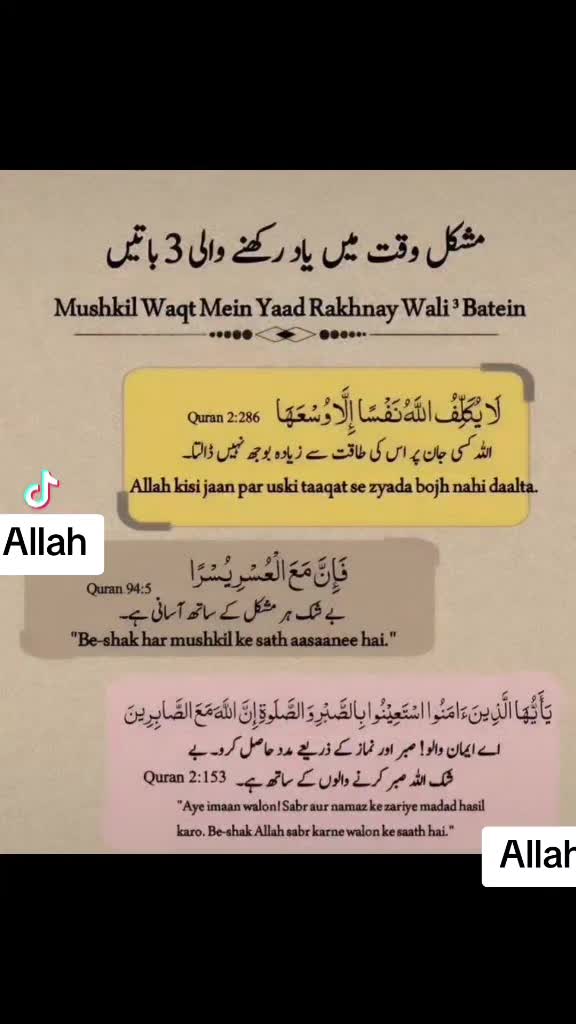 @❄️🪐🌌Syeda Mujahid🌟