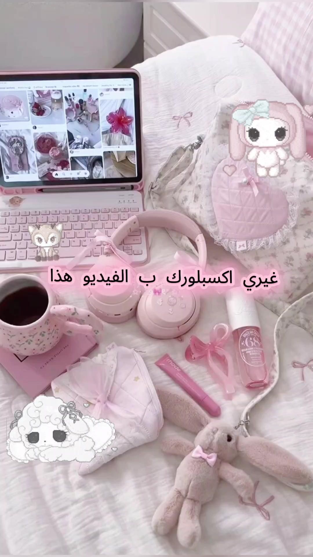 @♡♕رامي/archer♕♡