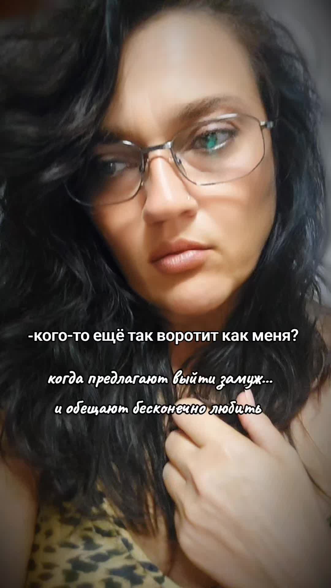 @Юмористка