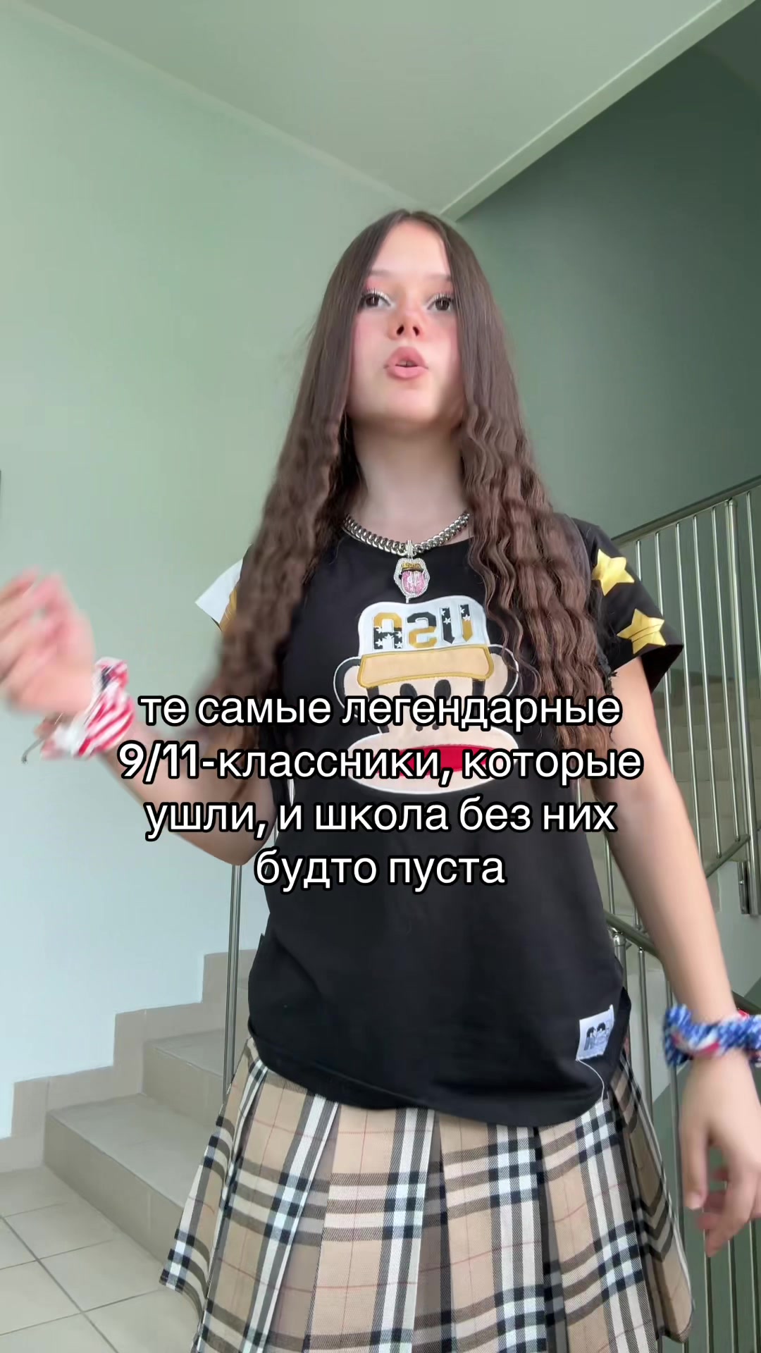@элям