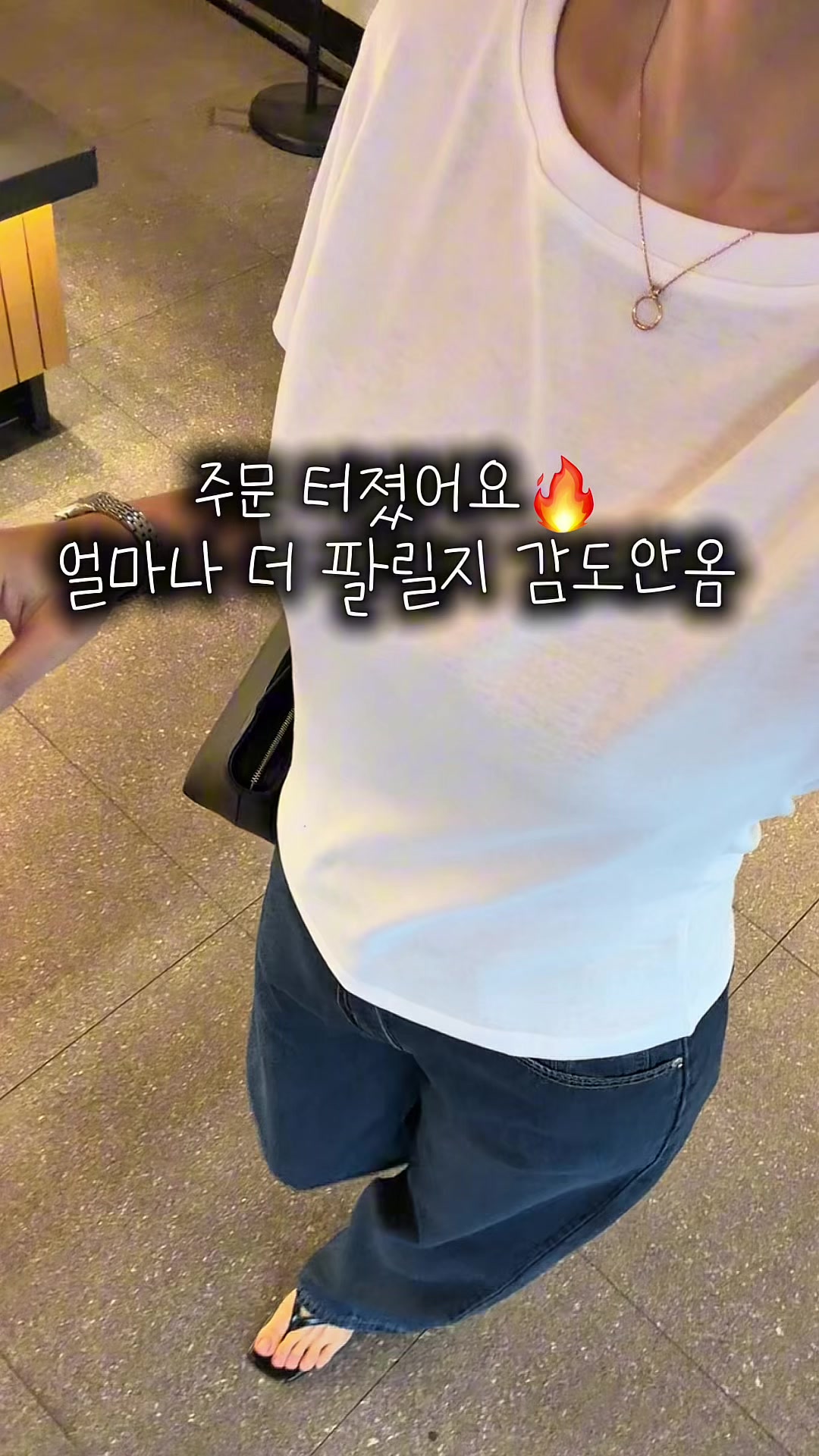 @슈슈벨르(3040 여성의류)