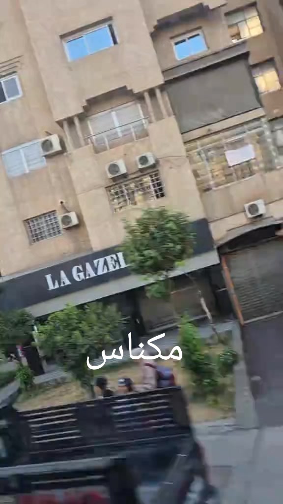 @الماس