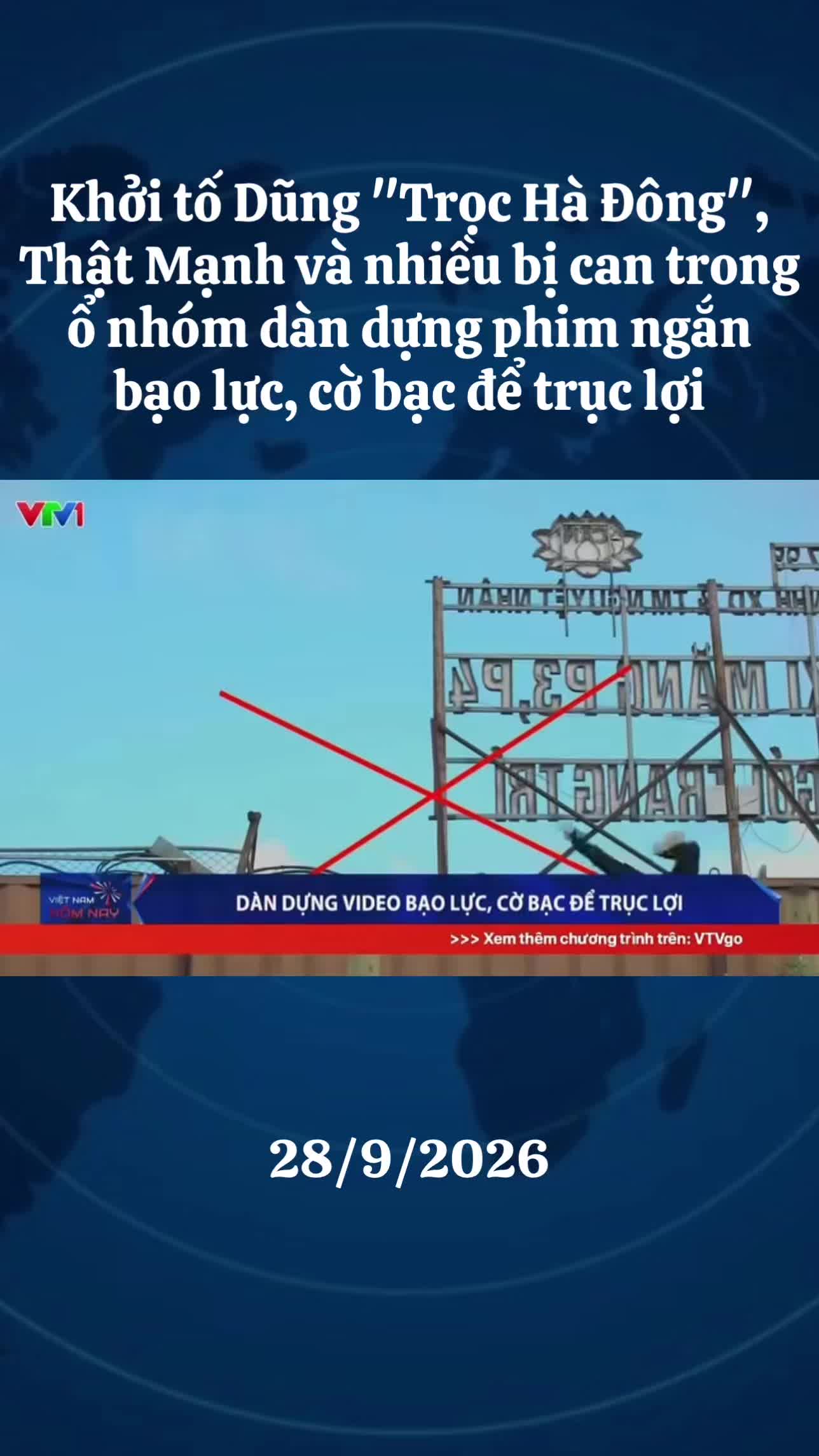 @Tin Tức 🇻🇳
