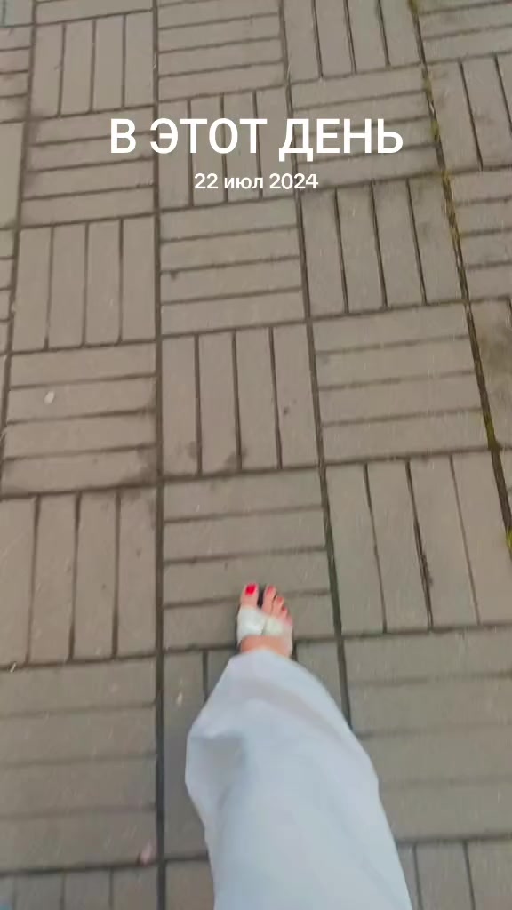 @Татьянка