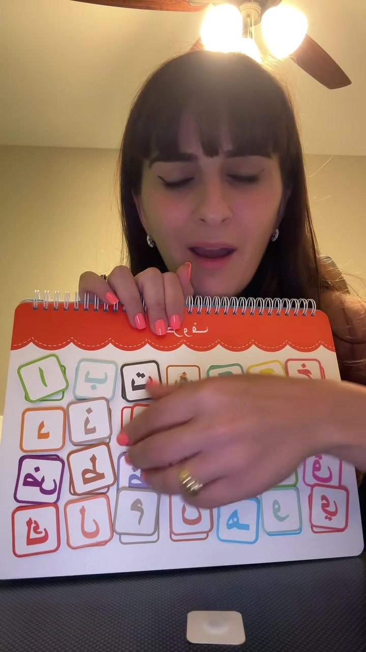 @learnwithalineshop