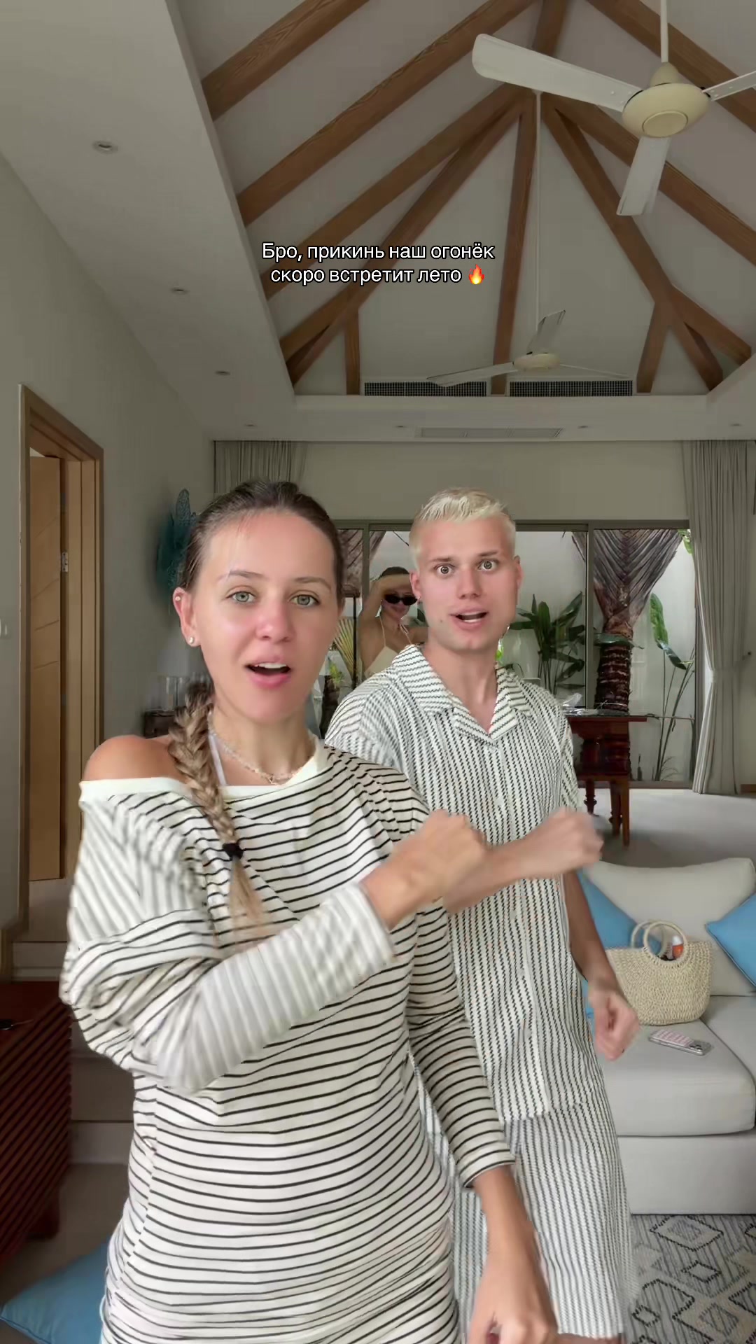 @Янгер