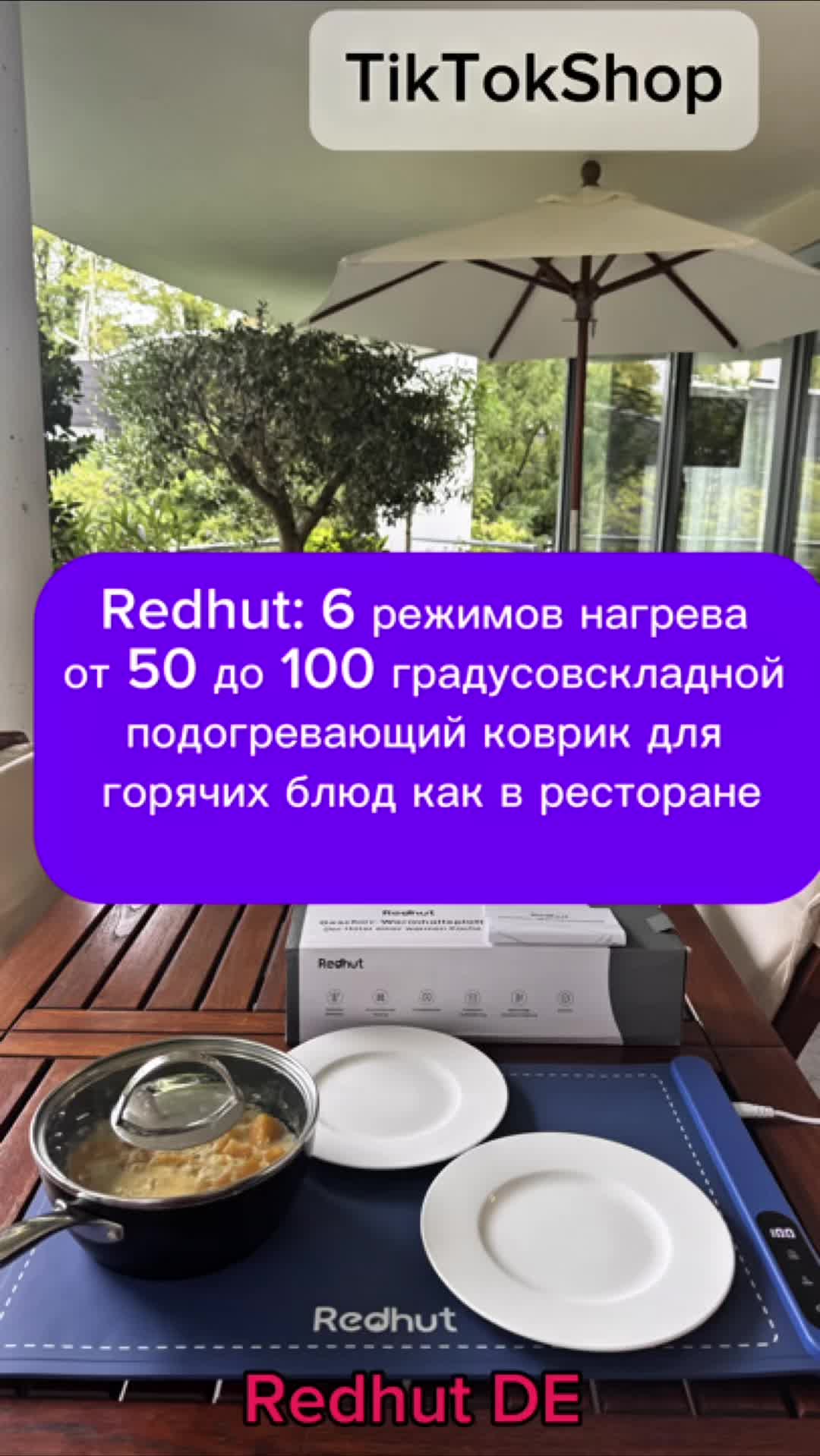 @Путешествия по Европе