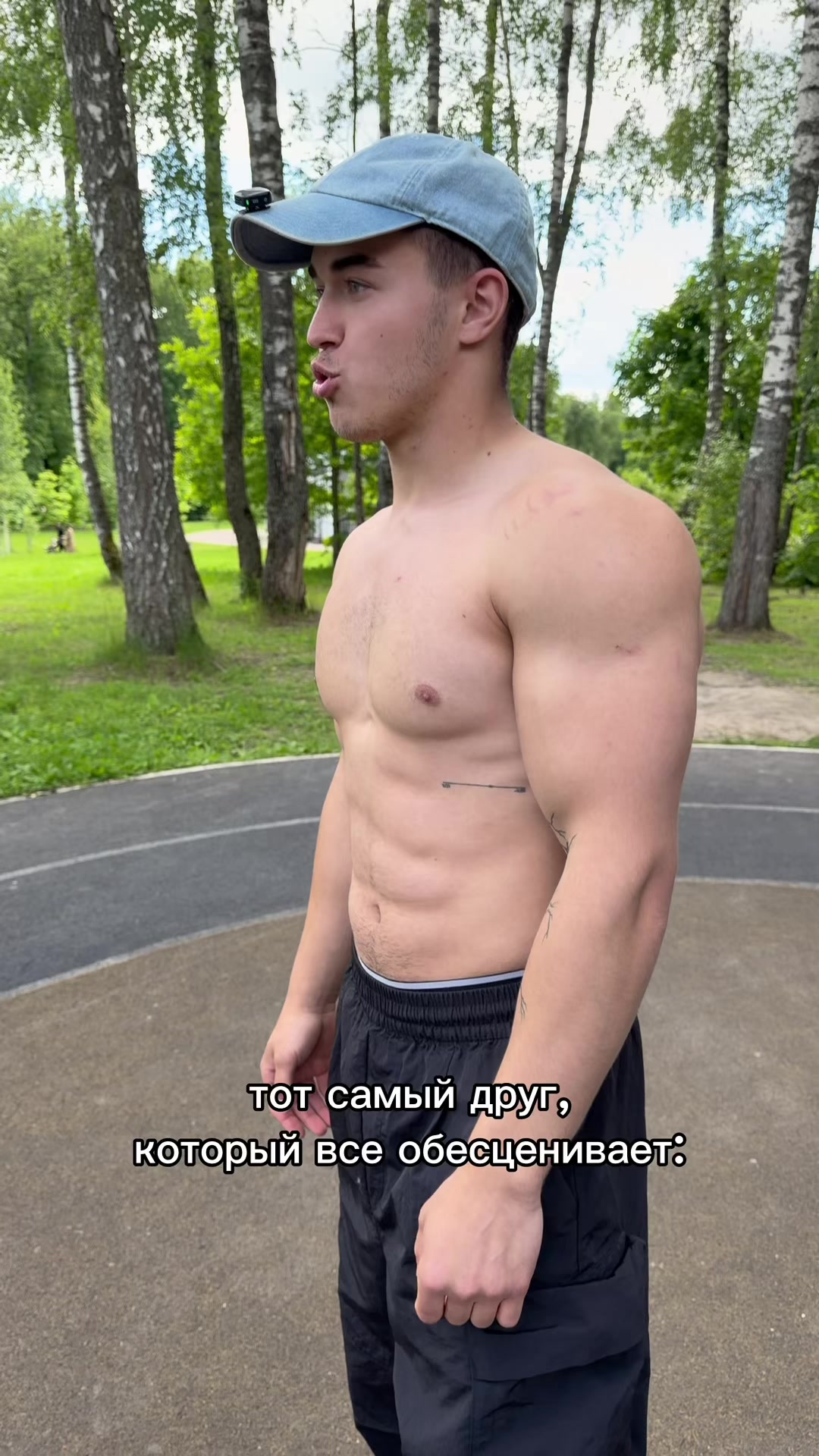 @тгк:дентрэйн