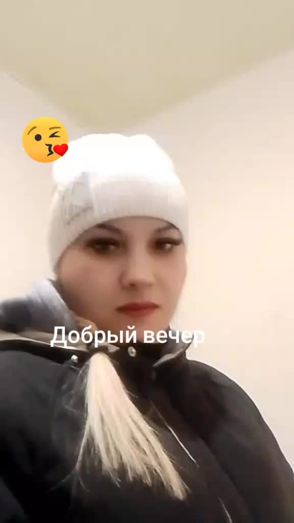 @Маришка