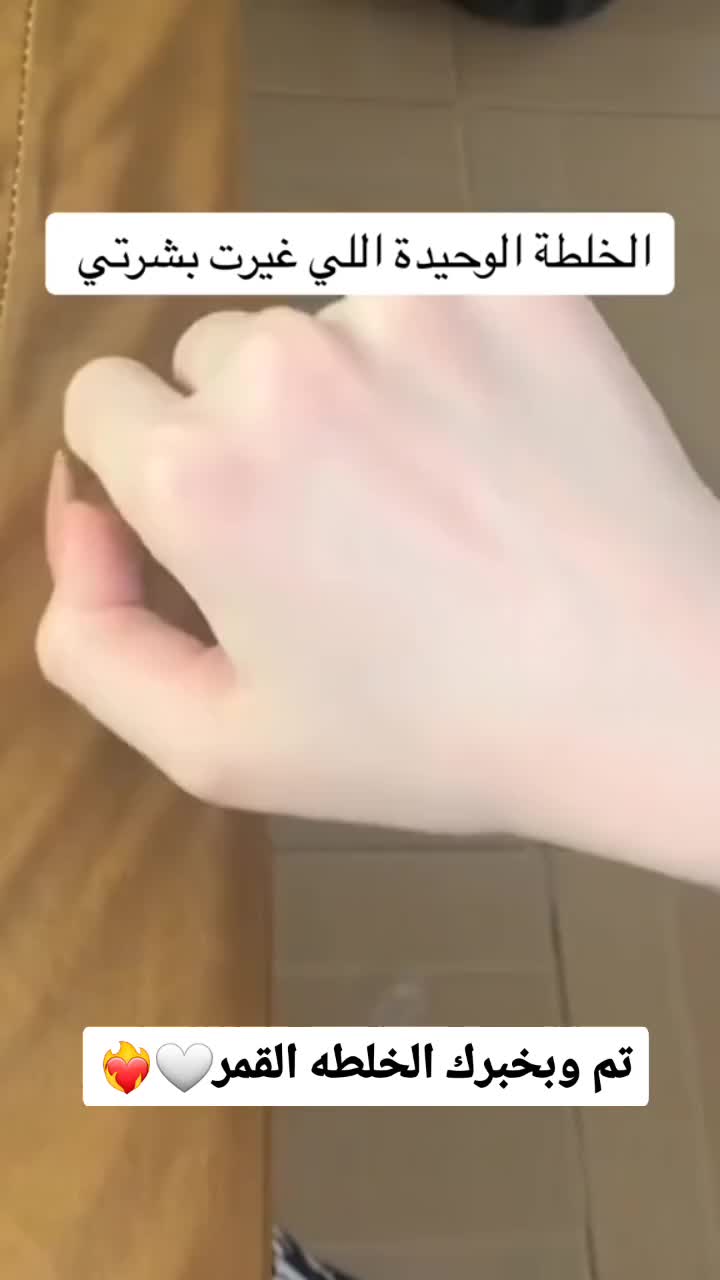 @💕دانه السبيعي