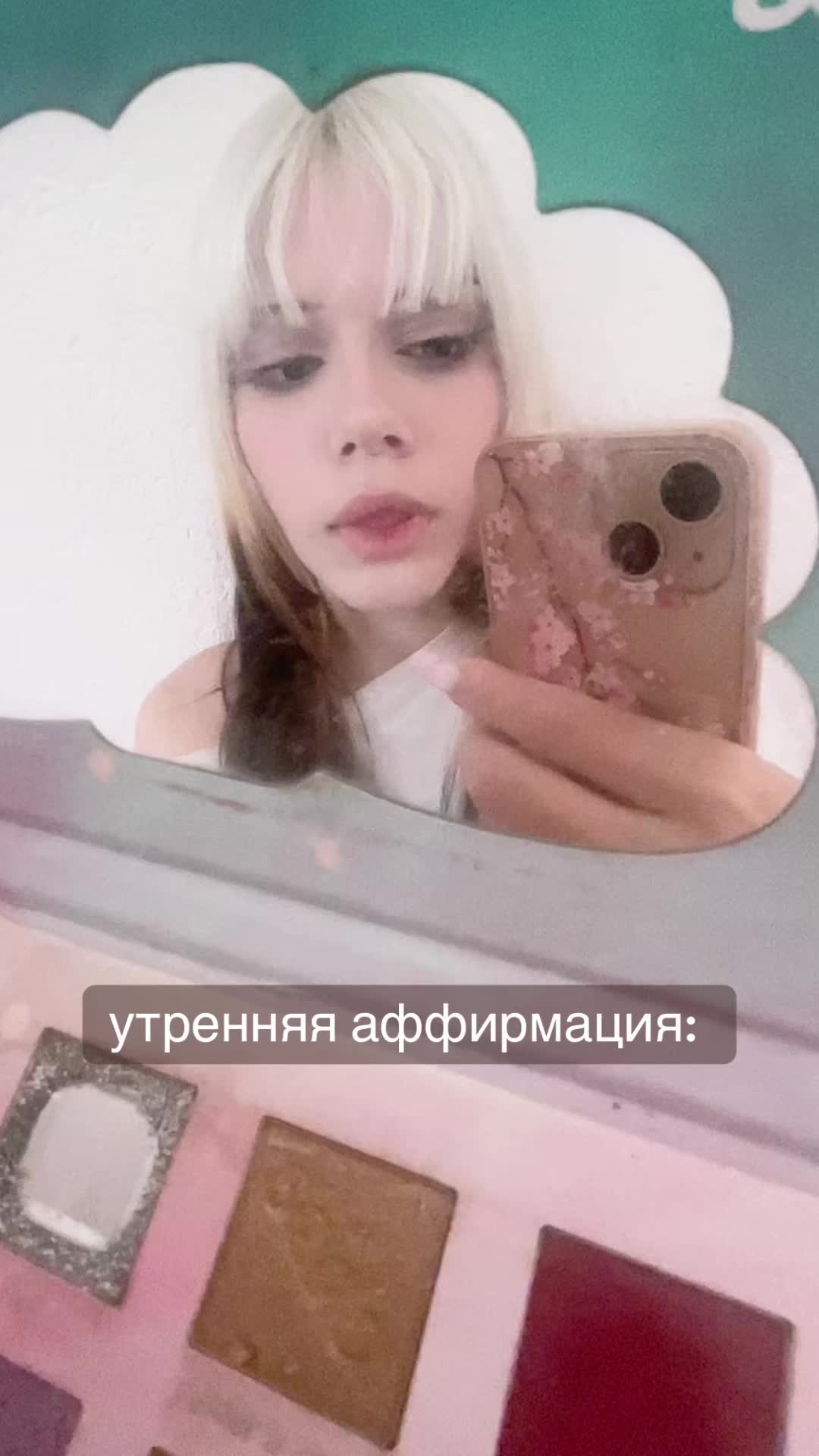 @тгк: SPAM illka