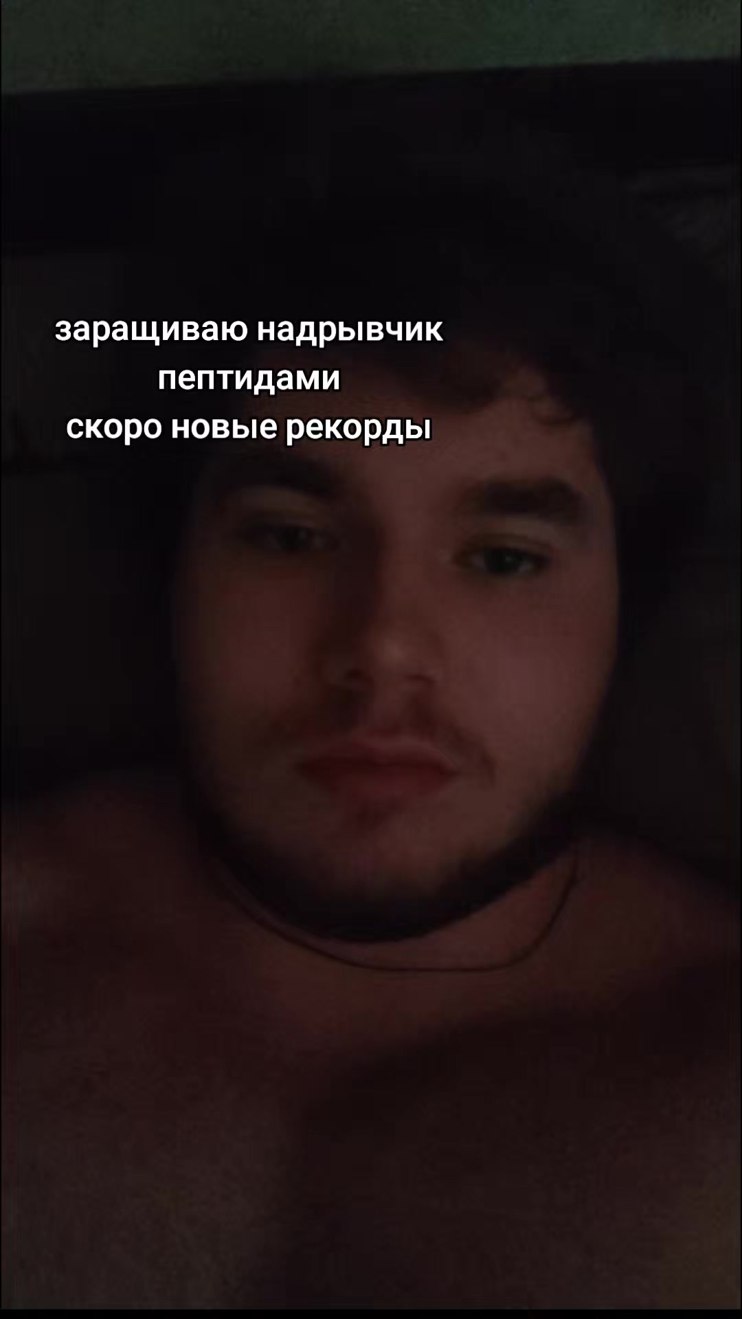 @тгк Skwizzyka