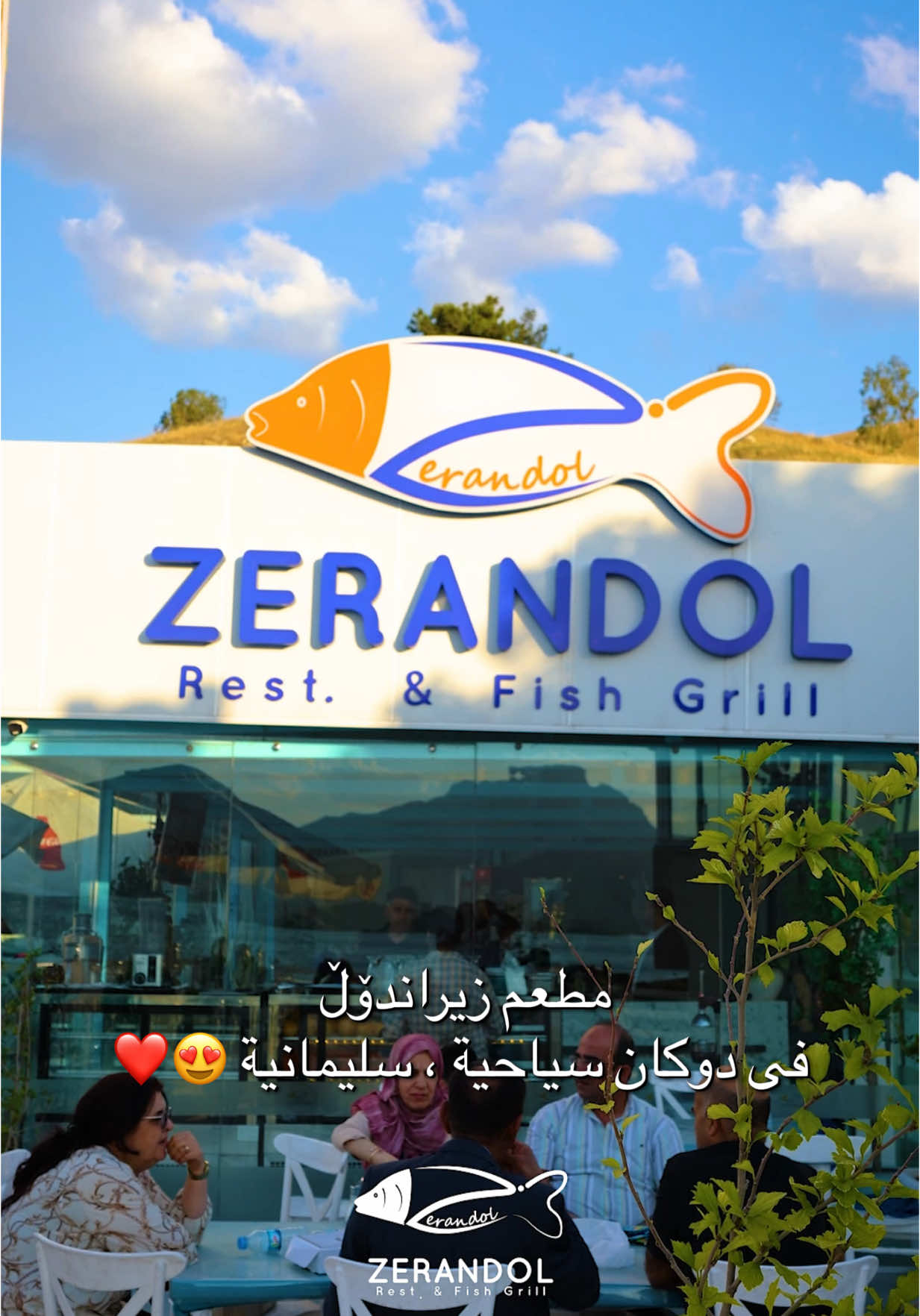 @Zerandol Restaurant