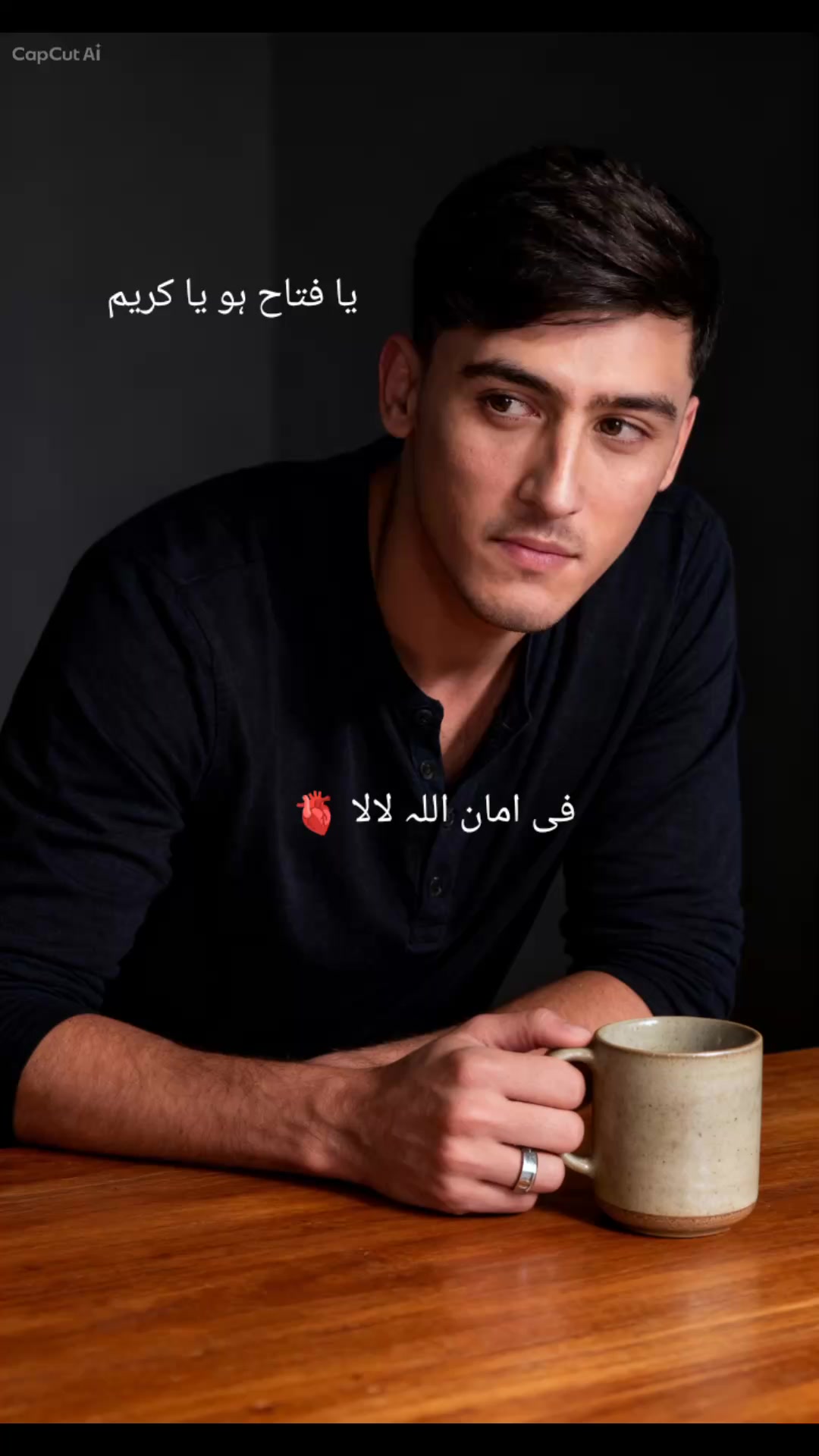 @حاجی علی سروری