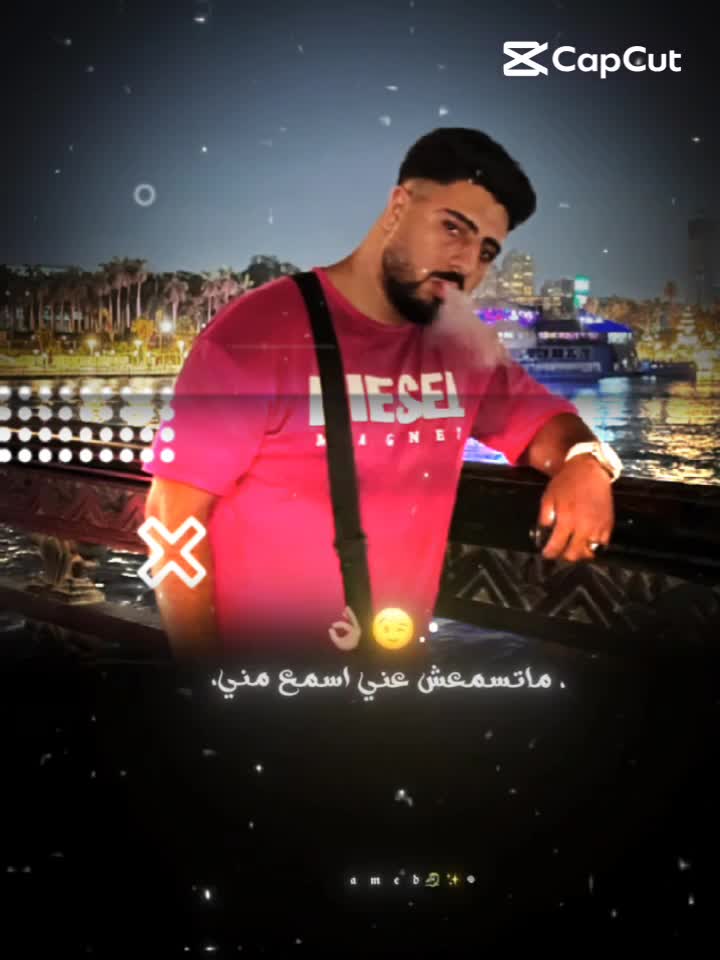 @احمد صبحي احمد صبحي