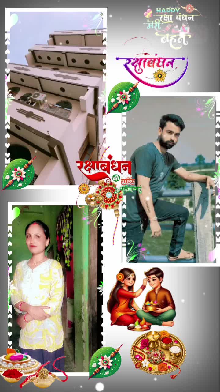 @yadav sarkar,,