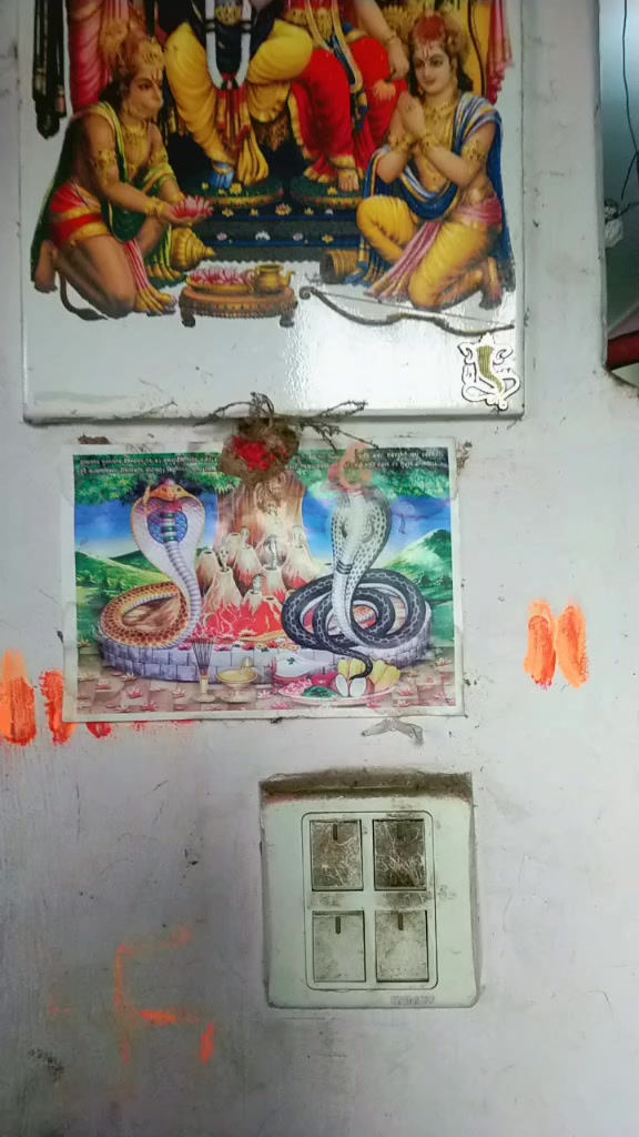 @Rabita Prajapati
