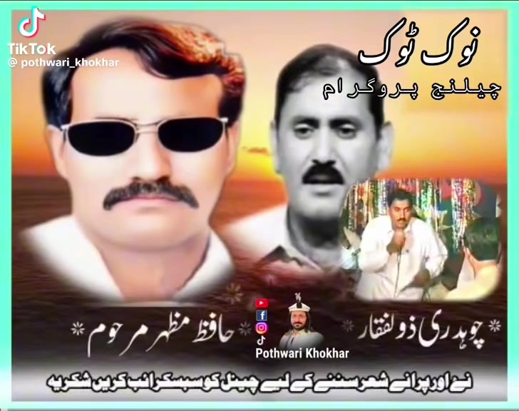 @Tayyab107