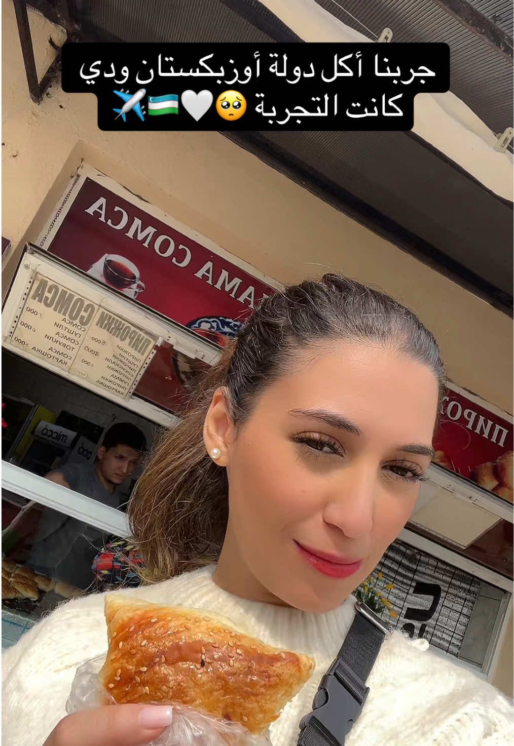 @Reham Reda _ ريهام رضا