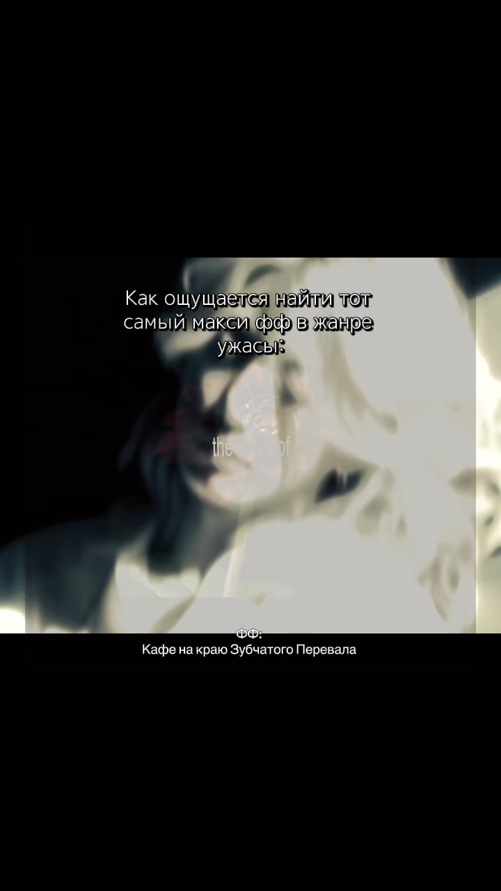 @Лина Морвен