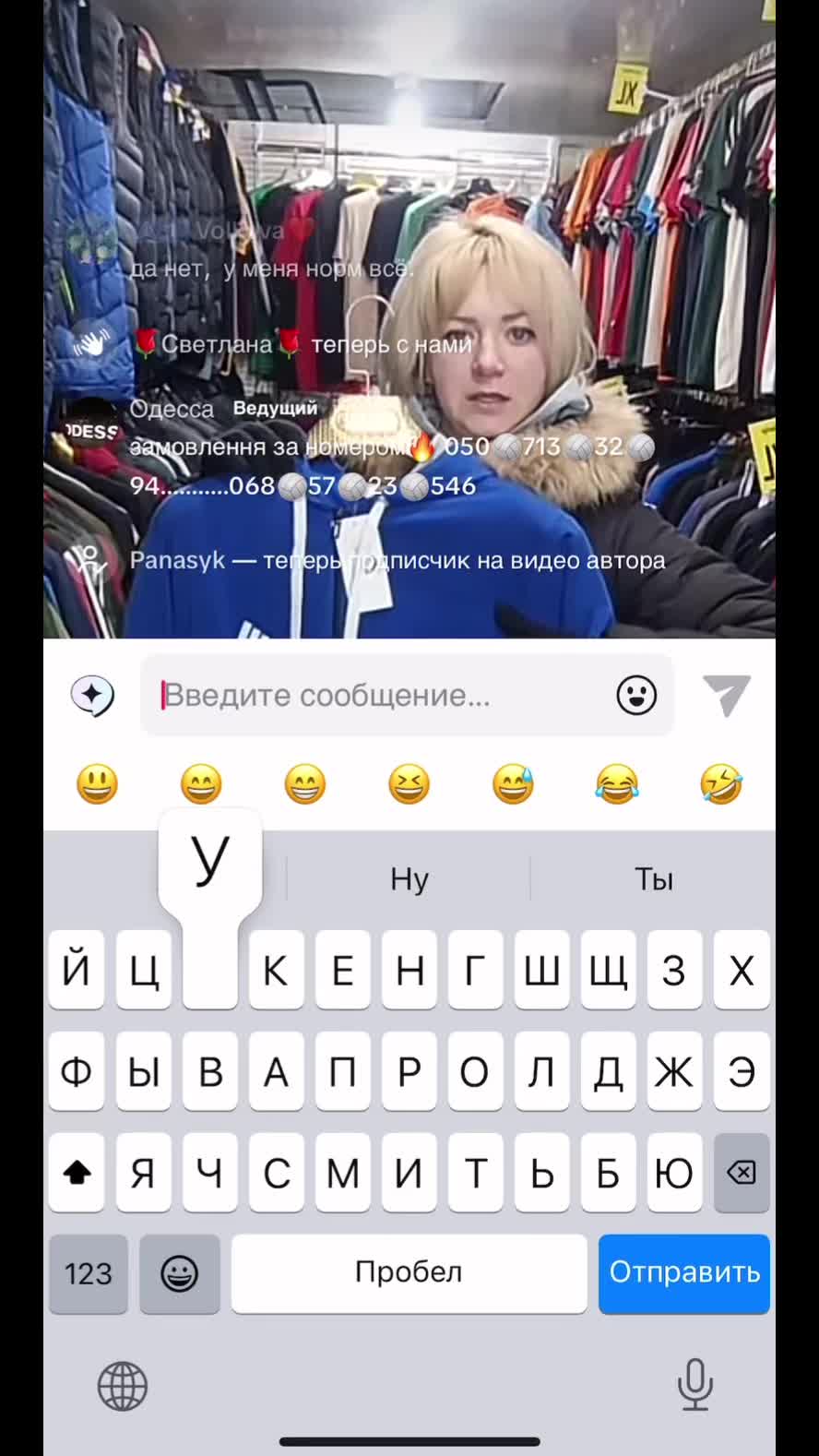 @user79442382417