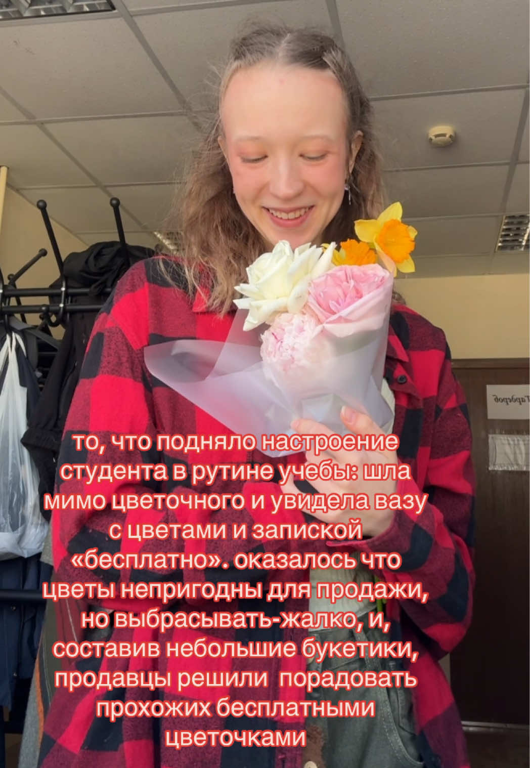 @Тошка🐋
