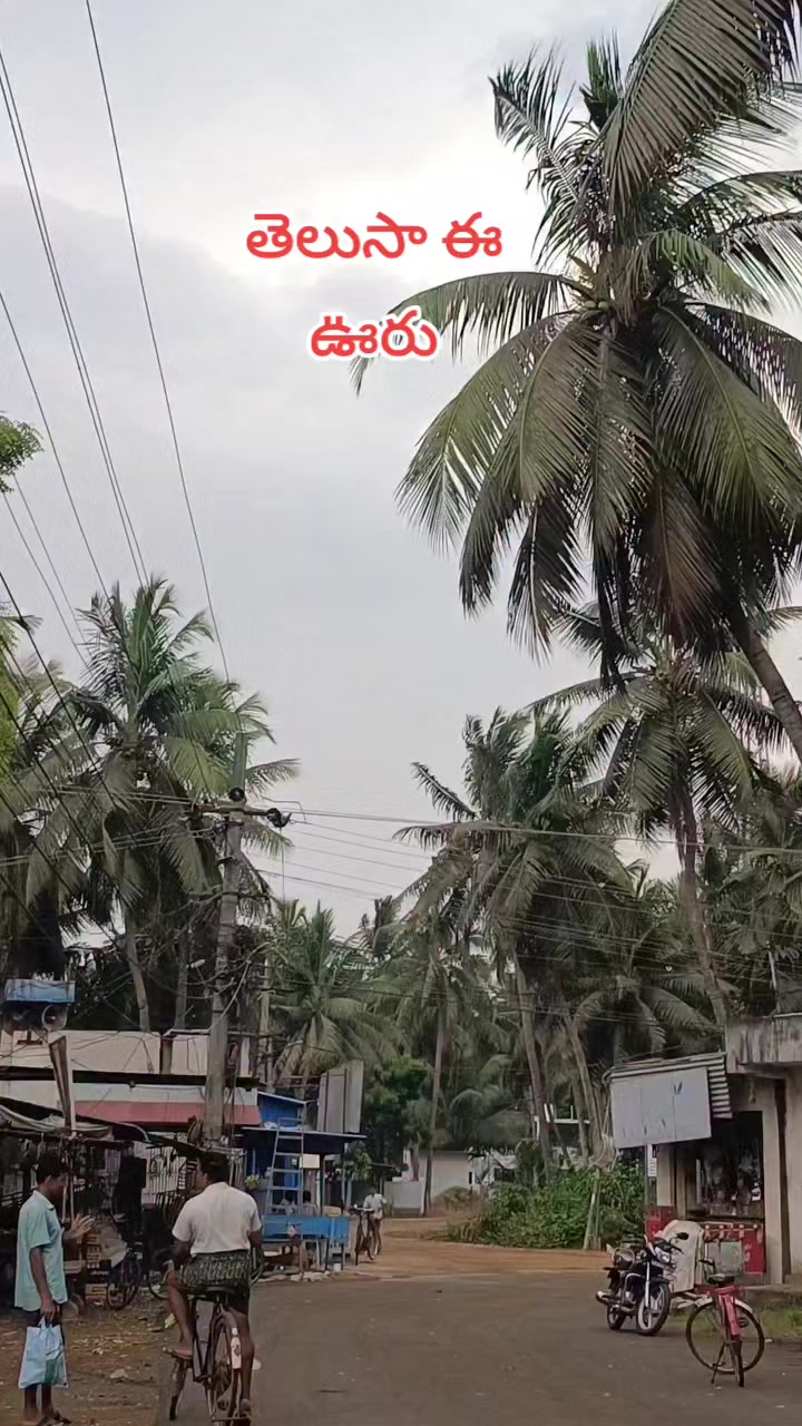 @🖤 𝓡𝓪𝓶🖤బట్టెలంక కుర్రోడు🖤