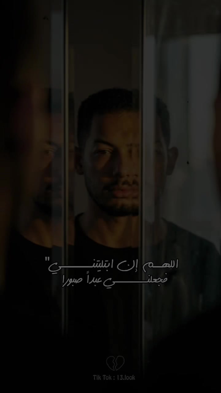 @Ahmed Arfat