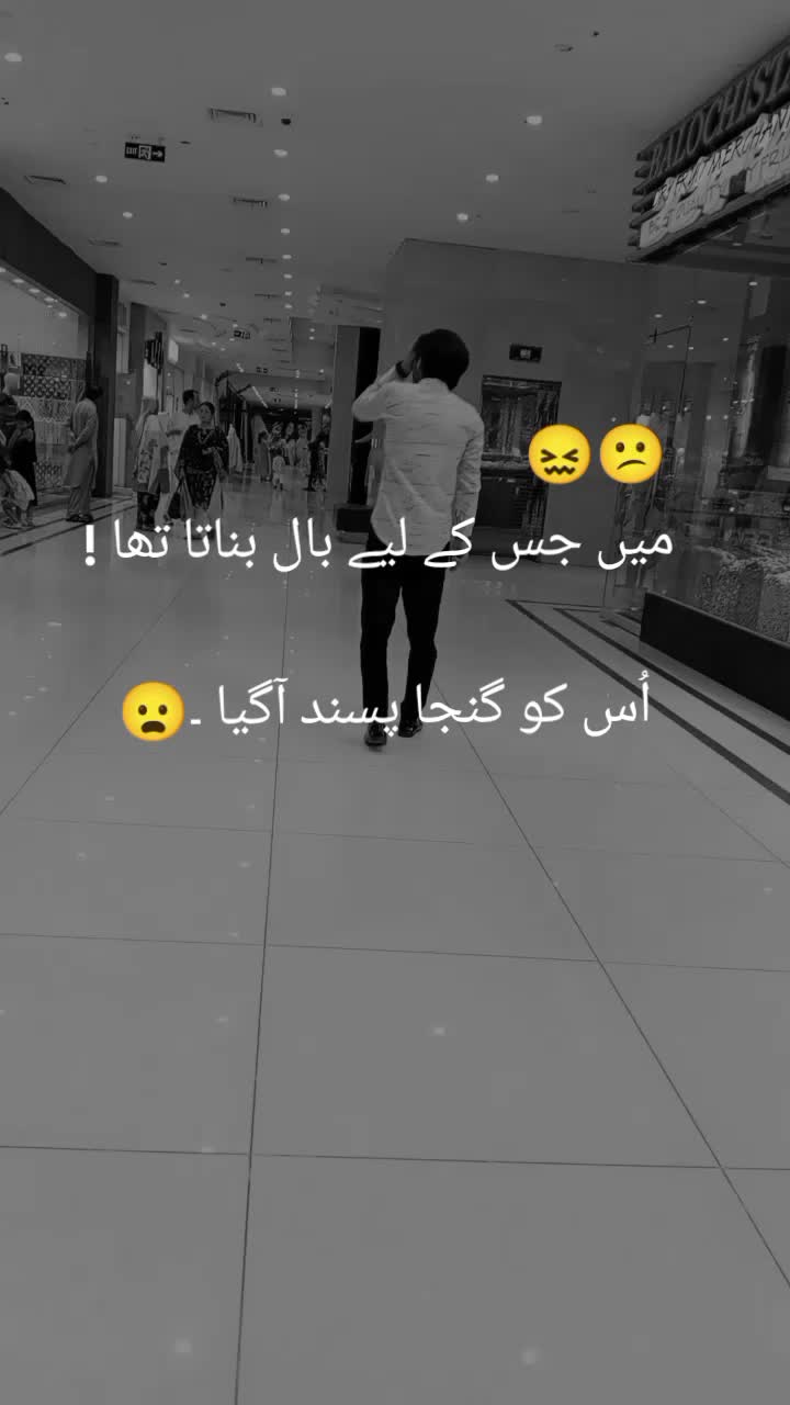 @𝑪𝑼𝐓𝑬  𝑴𝑨𝒍𝒊𝑲 😉