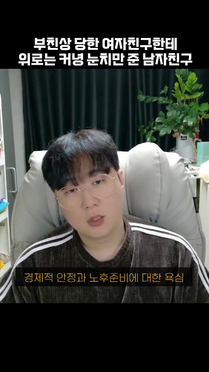 @황영영