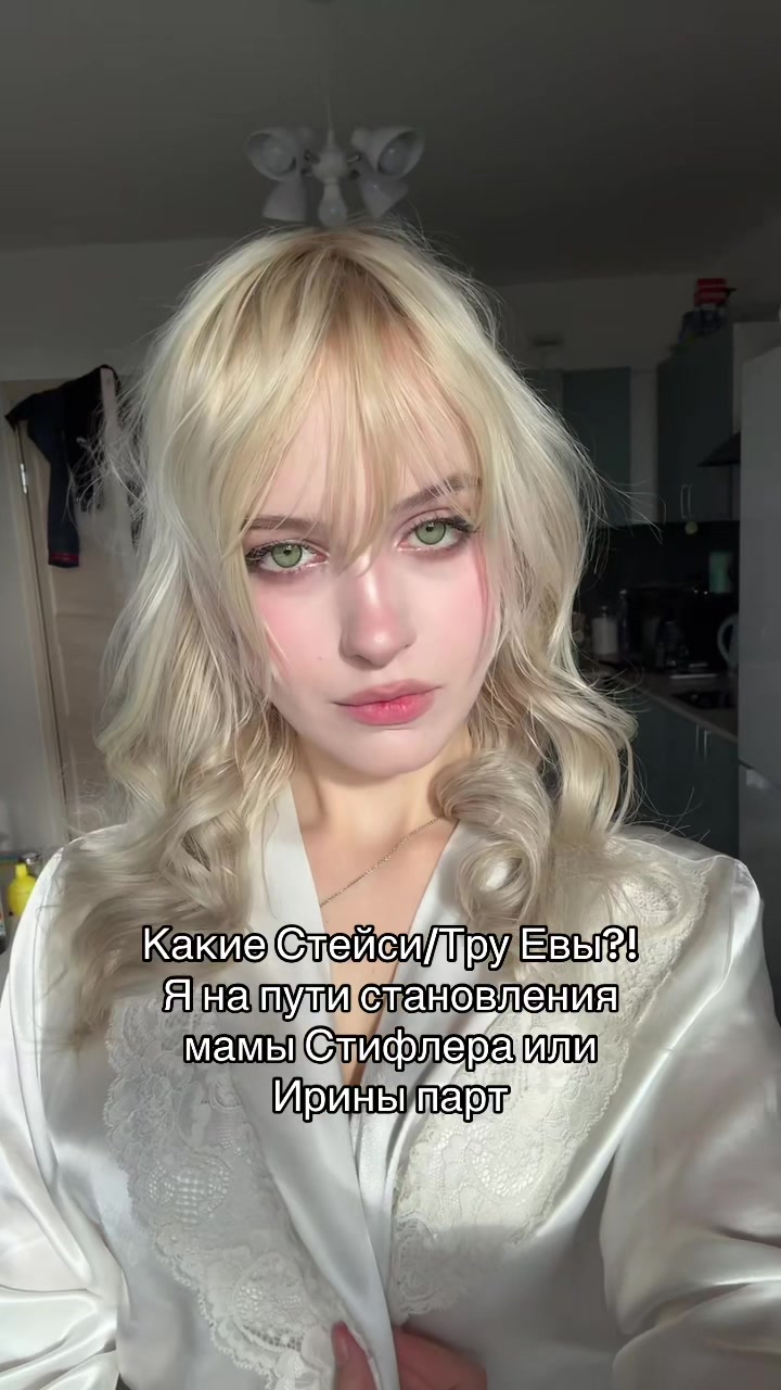 @тайбисокс