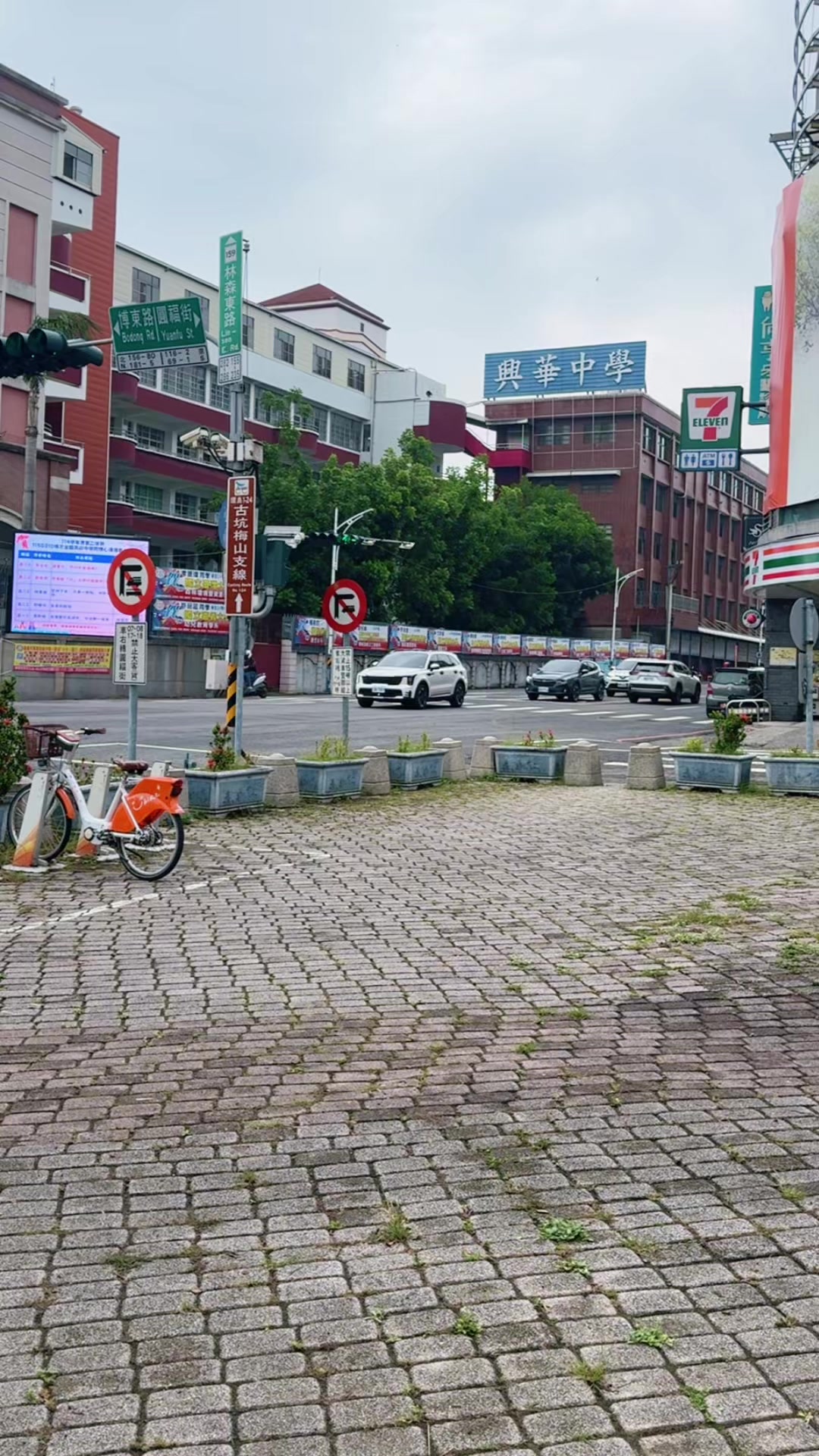 @築夢者國捲（他不愛把咩了）